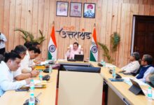 फॉरेस्ट गार्ड के एक हजार पदों पर होगी नई नियुक्तियां : मुख्यमंत्री फॉरेस्ट गार्ड के एक हजार पदों पर होगी नई नियुक्तियां : मुख्यमंत्री