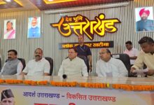 मुख्यमंत्री धामी ने किया पंचायत जनप्रतिनिधियों से किया जन संवाद मुख्यमंत्री धामी ने किया पंचायत जनप्रतिनिधियों से किया जन संवाद