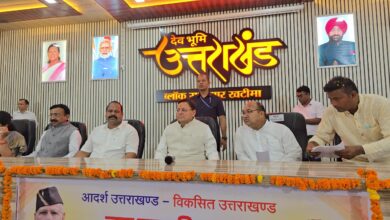 मुख्यमंत्री धामी ने किया पंचायत जनप्रतिनिधियों से किया जन संवाद मुख्यमंत्री धामी ने किया पंचायत जनप्रतिनिधियों से किया जन संवाद