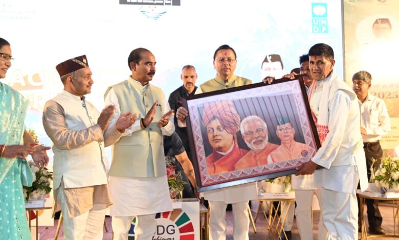 सीएम धामी ने विजेताओं को किया सम्मानित, उत्तराखंड को श्रेष्ठ राज्य बनाने का दोहराया संकल्प सीएम धामी ने विजेताओं को किया सम्मानित, उत्तराखंड को श्रेष्ठ राज्य बनाने का दोहराया संकल्प