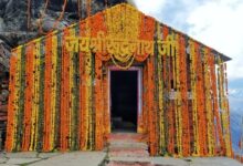 चतुर्थ केदार के रूप में विख्यात रूद्रनाथ मंदिर में अब एक दिन में 250 तीर्थयात्रियों को ही दर्शन की अनुमति होगी