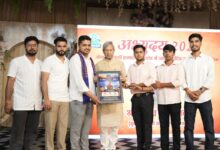 अभ्युदय 2026 में 57 मेधावी विद्यार्थियों का सम्मान, शिक्षा एवं युवा सशक्तिकरण का संदेश