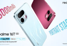 realme 16T 5G की पहली सेल 27 मई से शुरू होगी realme 16T 5G की पहली सेल 27 मई से शुरू होगी