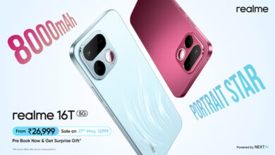 realme 16T 5G की पहली सेल 27 मई से शुरू होगी