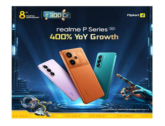 realme P Series ने Flipkart SASA LELE Sale के दौरान दर्ज की 400% YoY ग्रोथ realme P Series ने Flipkart SASA LELE Sale के दौरान दर्ज की 400% YoY ग्रोथ