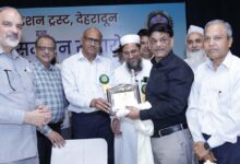 दायित्व फाउंडेशन ने 270 मेधावी छात्रों को किया सम्मानित दायित्व फाउंडेशन ने 270 मेधावी छात्रों को किया सम्मानित