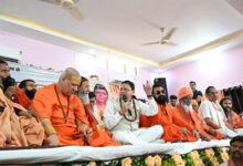 श्रीमद्भागवत कथा केवल धार्मिक आयोजन नहीं, बल्कि मानवता को आध्यात्मिक चेतना, नैतिक मूल्यों एवं जीवन के वास्तविक उद्देश्य से जोड़ने का माध्यम : सीएम श्रीमद्भागवत कथा केवल धार्मिक आयोजन नहीं, बल्कि मानवता को आध्यात्मिक चेतना, नैतिक मूल्यों एवं जीवन के वास्तविक उद्देश्य से जोड़ने का माध्यम : सीएम