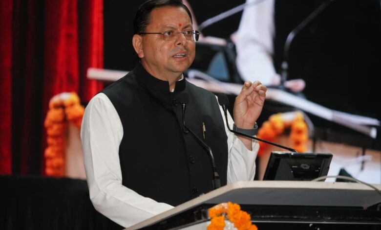 उत्तराखंड ने किसानों की आय वृद्धि के क्षेत्र में देश में प्रथम स्थान प्राप्त किया: मुख्यमंत्री उत्तराखंड ने किसानों की आय वृद्धि के क्षेत्र में देश में प्रथम स्थान प्राप्त किया: मुख्यमंत्री