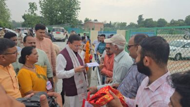 जन समस्याओं का समाधान सरकार की प्राथमिकता : CM