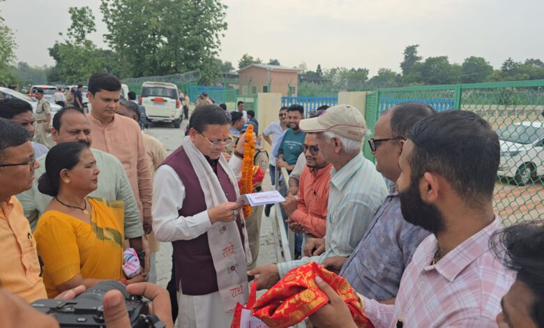 जन समस्याओं का समाधान सरकार की प्राथमिकता : CM