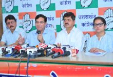 भाजपा की जनविरोधी नीतियों को परिवर्तन संकल्प सम्मेलन के माध्यम से जन जन तक पहुँचाएगी कांग्रेसः- प्रीतम सिंह भाजपा की जनविरोधी नीतियों को परिवर्तन संकल्प सम्मेलन के माध्यम से जन जन तक पहुँचाएगी कांग्रेसः- प्रीतम सिंह