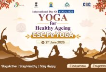 अंतर्राष्ट्रीय योग दिवस पर CSC द्वारा प्रदेशभर में योग शिविरों का आयोजन, प्रधानमंत्री कार्यक्रम का होगा सीधा प्रसारण अंतर्राष्ट्रीय योग दिवस पर CSC द्वारा प्रदेशभर में योग शिविरों का आयोजन, प्रधानमंत्री कार्यक्रम का होगा सीधा प्रसारण