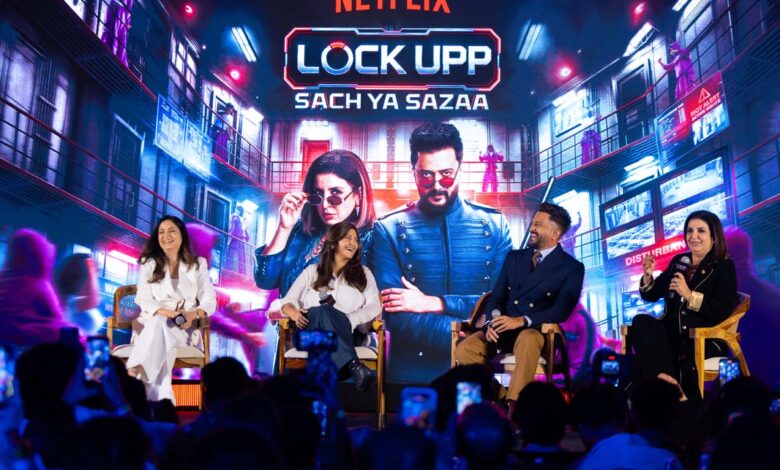 पर्दे के पीछे से सलाखों के पीछे तक की कहानी: नेटफ्लिक्स ने अपने आगामी कैप्टिव रियलिटी शो ‘लॉक अप: सच या सज़ा’ के इनमेट्स की घोषणा की