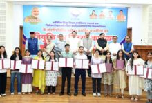 चयनित 276 अभ्यर्थियों को नियुक्ति पत्र प्रदान