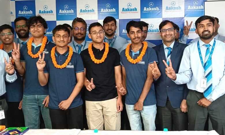 आकाश एजुकेशनल सर्विसेज लिमिटेड (एईएसएल), देहरादून के 16 स्टूडेंट्स जेईई एडवांस्ड 2026 के लिए क्वालिफ़ाई आकाश एजुकेशनल सर्विसेज लिमिटेड (एईएसएल), देहरादून के 16 स्टूडेंट्स जेईई एडवांस्ड 2026 के लिए क्वालिफ़ाई