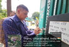 बिना अनुमति संचालित मस्जिद-मदरसा भवन पर एमडीडीए का शिकंजा