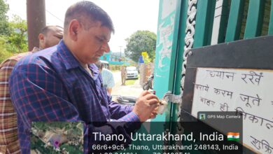 बिना अनुमति संचालित मस्जिद-मदरसा भवन पर एमडीडीए का शिकंजा
