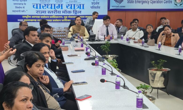 उत्तराखण्ड के आपदा प्रबंधन मॉडल से रूबरू हुए श्रीलंका के अधिकारी उत्तराखण्ड के आपदा प्रबंधन मॉडल से रूबरू हुए श्रीलंका के अधिकारी
