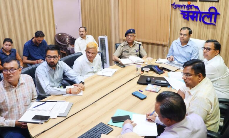 मानसून सीजन एवं चारधाम यात्रा व्यवस्थाओं को लेकर जिलाधिकारी गौरव कुमार की अध्यक्षता में समीक्षा बैठक आयोजित