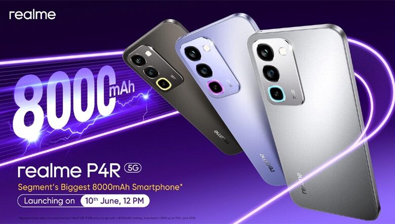 realme P4R 5G सेगमेंट की सबसे बड़ी 8000mAh टाइटन बैटरी के साथ बैटरी परफॉर्मेंस को नए स्तर पर ले जाने के लिए तैयार, 10 जून को होगा लॉन्च