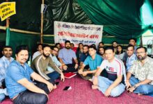 बेरोजगार लैब तकनीशियन करेंगे मुख्यमंत्री आवास घेराव बेरोजगार लैब तकनीशियन करेंगे मुख्यमंत्री आवास घेराव