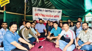 बेरोजगार लैब तकनीशियन करेंगे मुख्यमंत्री आवास घेराव बेरोजगार लैब तकनीशियन करेंगे मुख्यमंत्री आवास घेराव