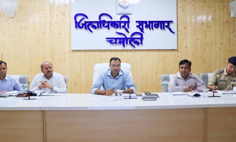 जनहित के मामलों में त्वरित एवं प्रभावी कार्रवाई सुनिश्चित करें: जिलाधिकारी गौरव कुमार जनहित के मामलों में त्वरित एवं प्रभावी कार्रवाई सुनिश्चित करें: जिलाधिकारी गौरव कुमार