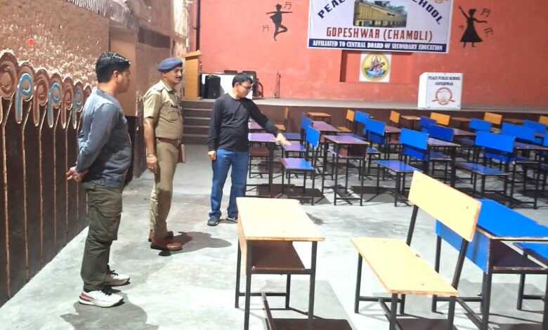 UKSSSC स्नातक स्तरीय परीक्षा को सकुशल एवं शांतिपूर्ण ढंग से सम्पन्न कराने हेतु चमोली पुलिस पूरी तरह अलर्ट