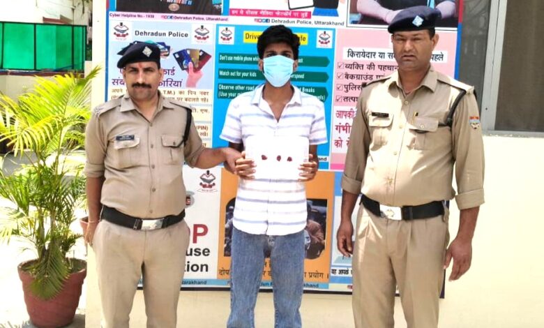 पटेलनगर क्षेत्र में हुयी युवक की हत्या का 10 घंटे के अन्दर दून पुलिस ने किया खुलासा पटेलनगर क्षेत्र में हुयी युवक की हत्या का 10 घंटे के अन्दर दून पुलिस ने किया खुलासा