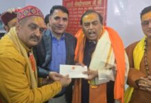 मुकेश अंबानी ने बद्रीनाथ पहुंच कर श्रद्धालुओं की सुविधाओं और यात्रा व्यवस्थाओं को बेहतर बनाने के लिए (बीकेटीसी) को 5 करोड़ रुपये की धनराशि दान की मुकेश अंबानी ने बद्रीनाथ पहुंच कर श्रद्धालुओं की सुविधाओं और यात्रा व्यवस्थाओं को बेहतर बनाने के लिए (बीकेटीसी) को 5 करोड़ रुपये की धनराशि दान की