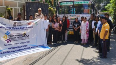 उत्तराखंड के सीमांत जनपदों में दिखेगी देश के विभिन्न राज्यों की सांस्कृतिक झलक उत्तराखंड के सीमांत जनपदों में दिखेगी देश के विभिन्न राज्यों की सांस्कृतिक झलक