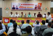 मोदी का कार्यकाल स्वर्णिम अक्षरों में लिखा जायेगा: महाराज मोदी का कार्यकाल स्वर्णिम अक्षरों में लिखा जायेगा: महाराज