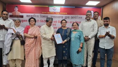 आरसीएस पोर्टल लॉन्च होने से ऑनलाइन हुई सूबे की सहकारी सेवाएं आरसीएस पोर्टल लॉन्च होने से ऑनलाइन हुई सूबे की सहकारी सेवाएं