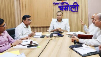 21 जून को होने वाली NEET-UG परीक्षा के सफल संचालन को लेकर जिलाधिकारी ने दिए आवश्यक दिशा-निर्देश 21 जून को होने वाली NEET-UG परीक्षा के सफल संचालन को लेकर जिलाधिकारी ने दिए आवश्यक दिशा-निर्देश