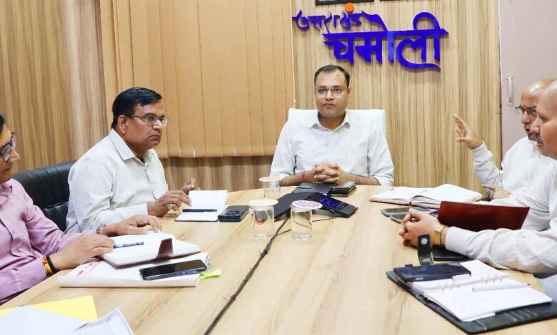 21 जून को होने वाली NEET-UG परीक्षा के सफल संचालन को लेकर जिलाधिकारी ने दिए आवश्यक दिशा-निर्देश 21 जून को होने वाली NEET-UG परीक्षा के सफल संचालन को लेकर जिलाधिकारी ने दिए आवश्यक दिशा-निर्देश