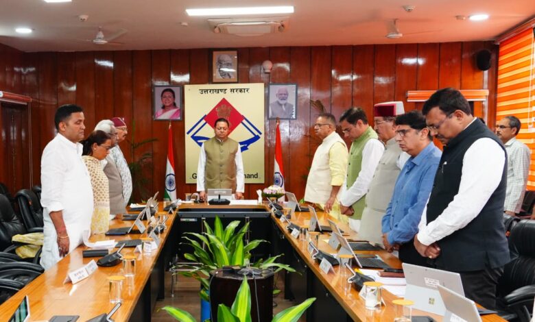 मंत्रिमंडल की बैठक में पूर्व सीएम मे.ज. बीसी खंडूड़ी, निशानेबाज पद्मश्री जसपाल राणा के निधन पर शोक व्यक्त किया गया