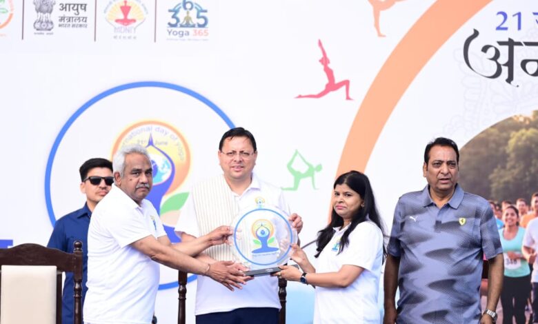 आयोजन केवल एक दौड़ नहीं, बल्कि स्वस्थ जीवन, सकारात्मक सोच और योग को जन-जन तक पहुंचाने का सशक्त अभियान : सीएम धामी आयोजन केवल एक दौड़ नहीं, बल्कि स्वस्थ जीवन, सकारात्मक सोच और योग को जन-जन तक पहुंचाने का सशक्त अभियान : सीएम धामी