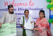 डॉ. लाल पैथोलॉजी लैब फ्लेबोटोमिस्ट ट्रेनिंग सेंटर में प्रशिक्षुओं को प्रमाण-पत्र, प्लेसमेंट पत्र एवं छात्रवृत्ति प्रदान डॉ. लाल पैथोलॉजी लैब फ्लेबोटोमिस्ट ट्रेनिंग सेंटर में प्रशिक्षुओं को प्रमाण-पत्र, प्लेसमेंट पत्र एवं छात्रवृत्ति प्रदान