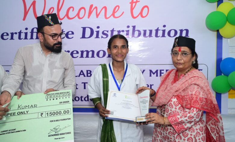 डॉ. लाल पैथोलॉजी लैब फ्लेबोटोमिस्ट ट्रेनिंग सेंटर में प्रशिक्षुओं को प्रमाण-पत्र, प्लेसमेंट पत्र एवं छात्रवृत्ति प्रदान डॉ. लाल पैथोलॉजी लैब फ्लेबोटोमिस्ट ट्रेनिंग सेंटर में प्रशिक्षुओं को प्रमाण-पत्र, प्लेसमेंट पत्र एवं छात्रवृत्ति प्रदान