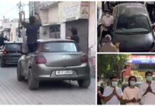युवकों को कार से स्टंट और हुड़दंगबाजी करना पड़ा भारी युवकों को कार से स्टंट और हुड़दंगबाजी करना पड़ा भारी