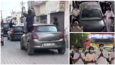 युवकों को कार से स्टंट और हुड़दंगबाजी करना पड़ा भारी युवकों को कार से स्टंट और हुड़दंगबाजी करना पड़ा भारी