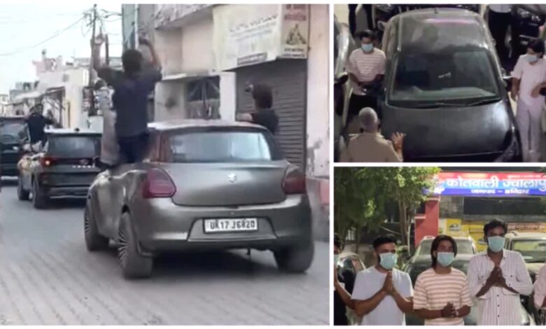 युवकों को कार से स्टंट और हुड़दंगबाजी करना पड़ा भारी युवकों को कार से स्टंट और हुड़दंगबाजी करना पड़ा भारी