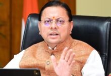 हरिद्वार भूमि खरीद घोटाले में धामी सरकार का बड़ा एक्शन, पूर्व नगर आयुक्त की बर्खास्तगी और तत्कालीन डीएम पर मेजर पनिशमेंट की संस्तुति हरिद्वार भूमि खरीद घोटाले में धामी सरकार का बड़ा एक्शन, पूर्व नगर आयुक्त की बर्खास्तगी और तत्कालीन डीएम पर मेजर पनिशमेंट की संस्तुति