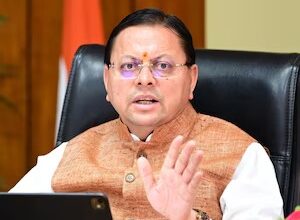 हरिद्वार भूमि खरीद घोटाले में धामी सरकार का बड़ा एक्शन, पूर्व नगर आयुक्त की बर्खास्तगी और तत्कालीन डीएम पर मेजर पनिशमेंट की संस्तुति हरिद्वार भूमि खरीद घोटाले में धामी सरकार का बड़ा एक्शन, पूर्व नगर आयुक्त की बर्खास्तगी और तत्कालीन डीएम पर मेजर पनिशमेंट की संस्तुति