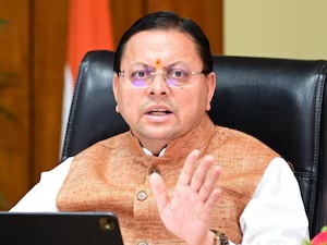 हरिद्वार भूमि खरीद घोटाले में धामी सरकार का बड़ा एक्शन, पूर्व नगर आयुक्त की बर्खास्तगी और तत्कालीन डीएम पर मेजर पनिशमेंट की संस्तुति हरिद्वार भूमि खरीद घोटाले में धामी सरकार का बड़ा एक्शन, पूर्व नगर आयुक्त की बर्खास्तगी और तत्कालीन डीएम पर मेजर पनिशमेंट की संस्तुति