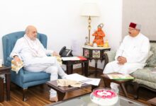 महाराज ने गृहमंत्री अमित शाह से की शिष्टाचार भेंट, ट्राइपॉड और आईसीपी बनबसा को जोड़ने वाली एप्रोच रोड को लेकर हुई विस्तृत चर्चा महाराज ने गृहमंत्री अमित शाह से की शिष्टाचार भेंट, ट्राइपॉड और आईसीपी बनबसा को जोड़ने वाली एप्रोच रोड को लेकर हुई विस्तृत चर्चा