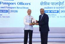 पासपोर्ट सत्यापन में उत्कृष्ट प्रदर्शन पर उत्तराखण्ड पुलिस को राष्ट्रीय सम्मान पासपोर्ट सत्यापन में उत्कृष्ट प्रदर्शन पर उत्तराखण्ड पुलिस को राष्ट्रीय सम्मान