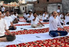 इंटरनेशनल योग दिवस पर डीजेजेएस देहरादून ने आयोजित किया ‘विलक्षण योग और ध्यान–साधना शिविर’ इंटरनेशनल योग दिवस पर डीजेजेएस देहरादून ने आयोजित किया ‘विलक्षण योग और ध्यान–साधना शिविर’