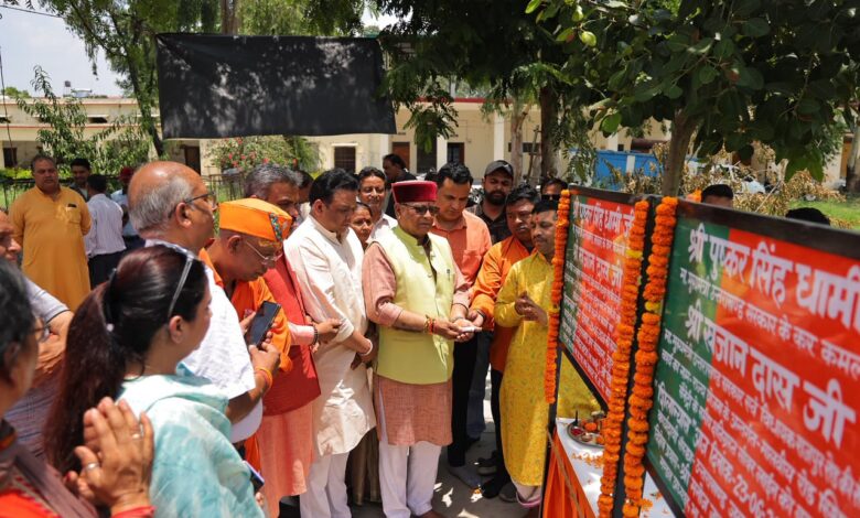 समाज कल्याण मंत्री ने किया 1.14 करोड़ से अधिक योजनाओ का भुमि पूज, शीघ्र होगा 28.06 करोड से सम्पूर्ण इन्द्रेश नगर वार्ड की सीवर लाइनो का कायाकल्प