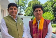 उत्तरांचल पंजाबी महासभा की नई कार्यकारिणी घोषित, बलदेव पराशर बने देहरादून महानगर अध्यक्ष उत्तरांचल पंजाबी महासभा की नई कार्यकारिणी घोषित, बलदेव पराशर बने देहरादून महानगर अध्यक्ष